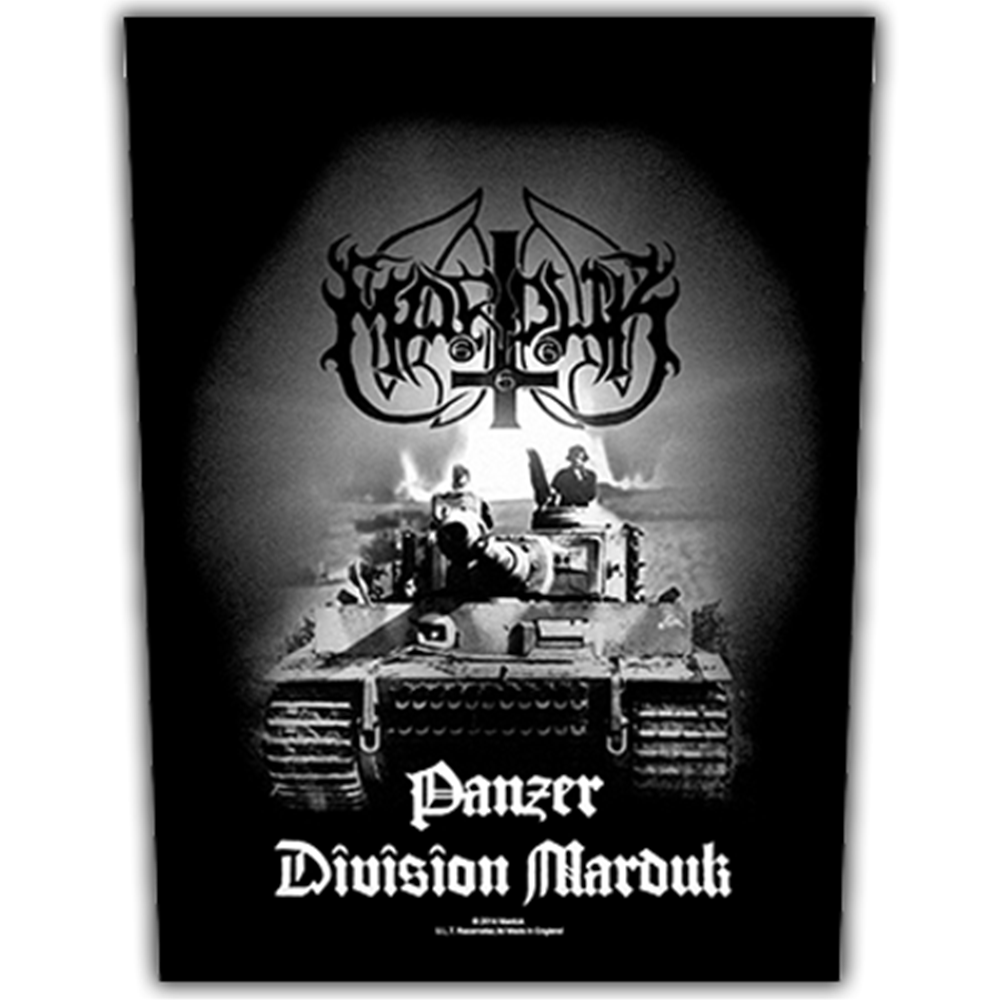 Panzer Division Marduk Backpatch