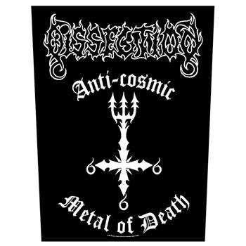 Dissection Anti-Cosmic Metal of Death Backpatch
