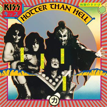 KISS Hotter Than Hell Vinyl