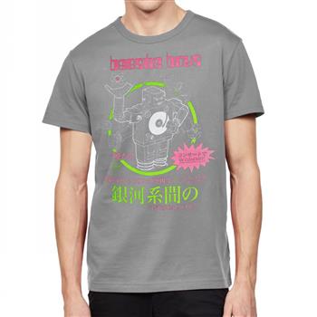 Beastie Boys Intergalactic Robot T-Shirt