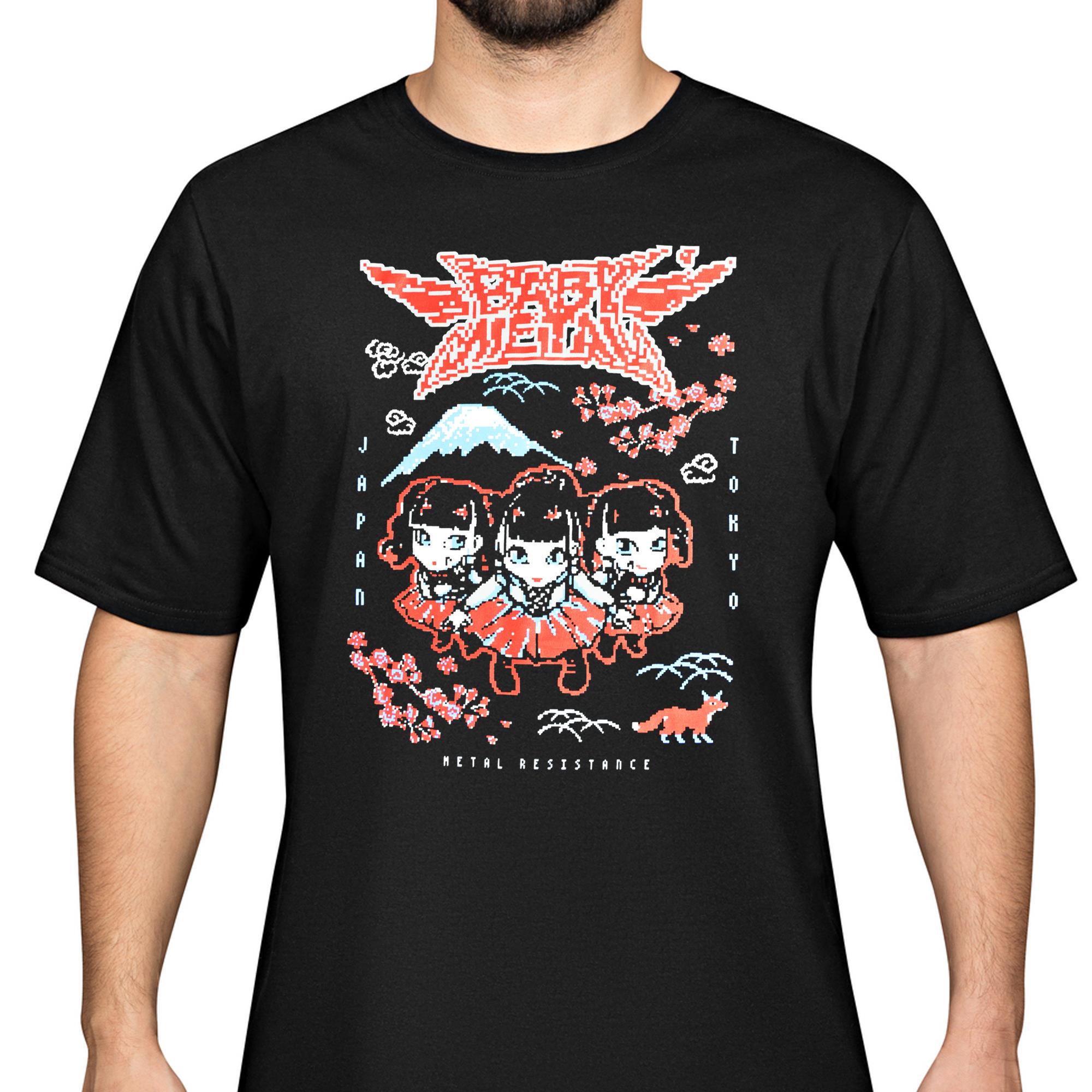 Metal Resistance (Import) T-Shirt