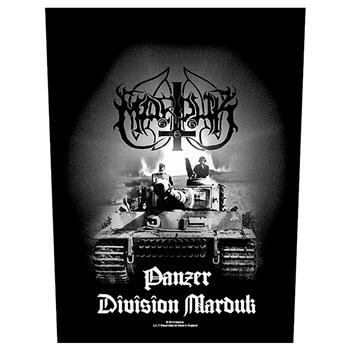 Marduk Panzer Division Marduk Backpatch