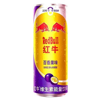 Red Bull Passionfruit - 325ml