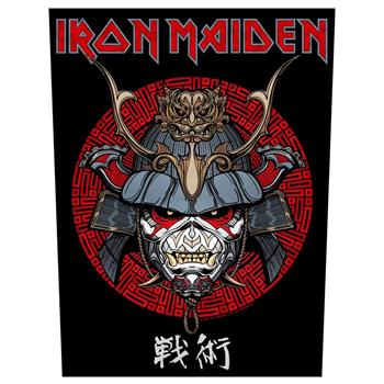 Iron Maiden Senjutsu Samurai Eddie Backpatch