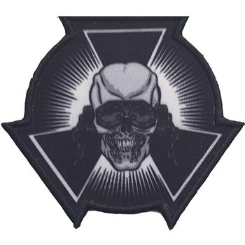 Megadeth Skull Start Patch