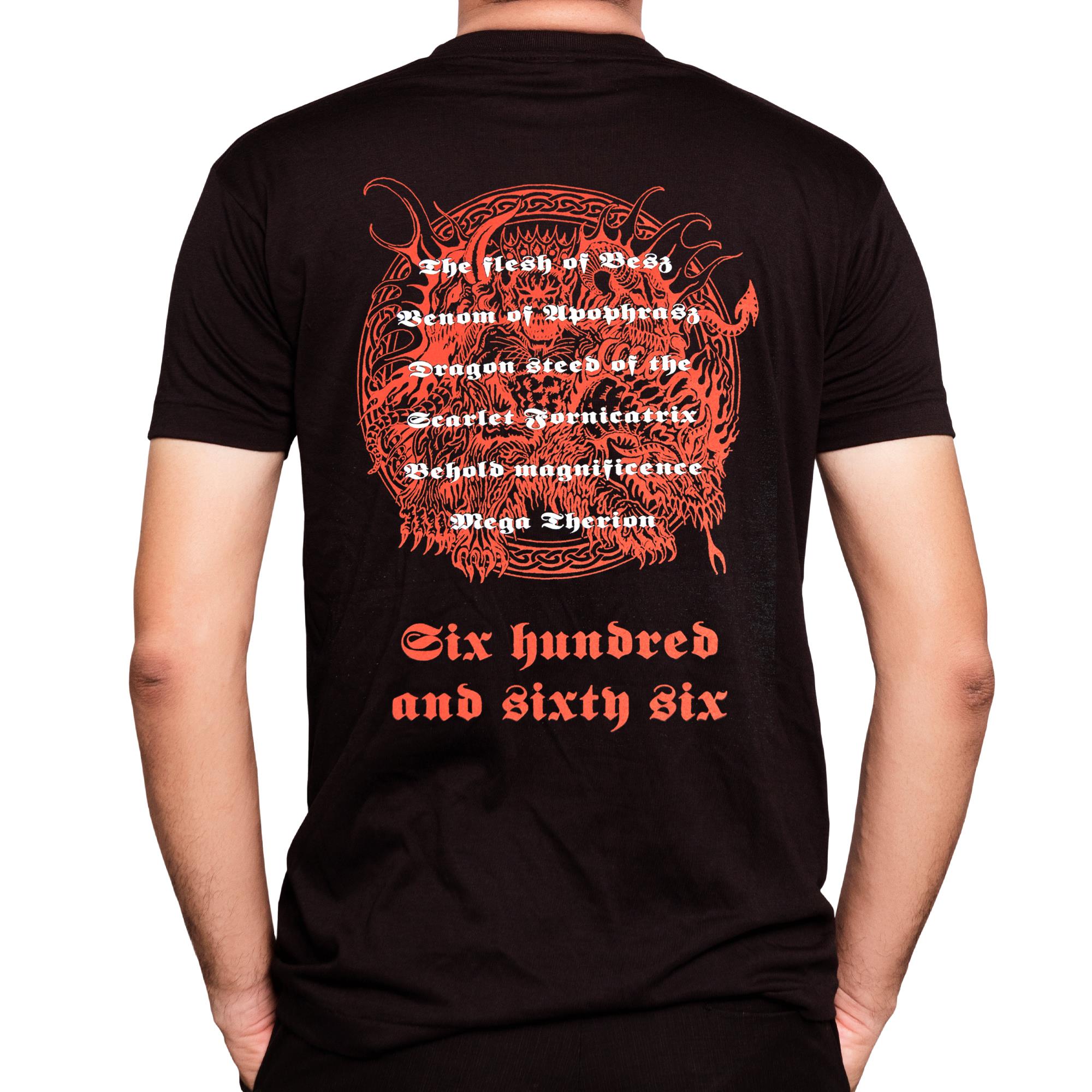 The Inexorable T-Shirt