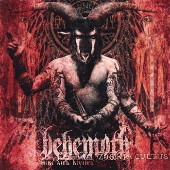 Behemoth Zos Kia Cultus Vinyl